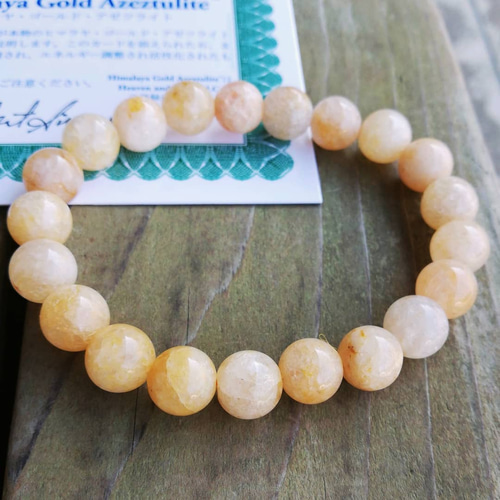 ヒマラヤゴールドアゼツライト ブレスレット 証明書付ヒマラヤゴールドアゼツライト 丸玉ブレスレット 15mm
