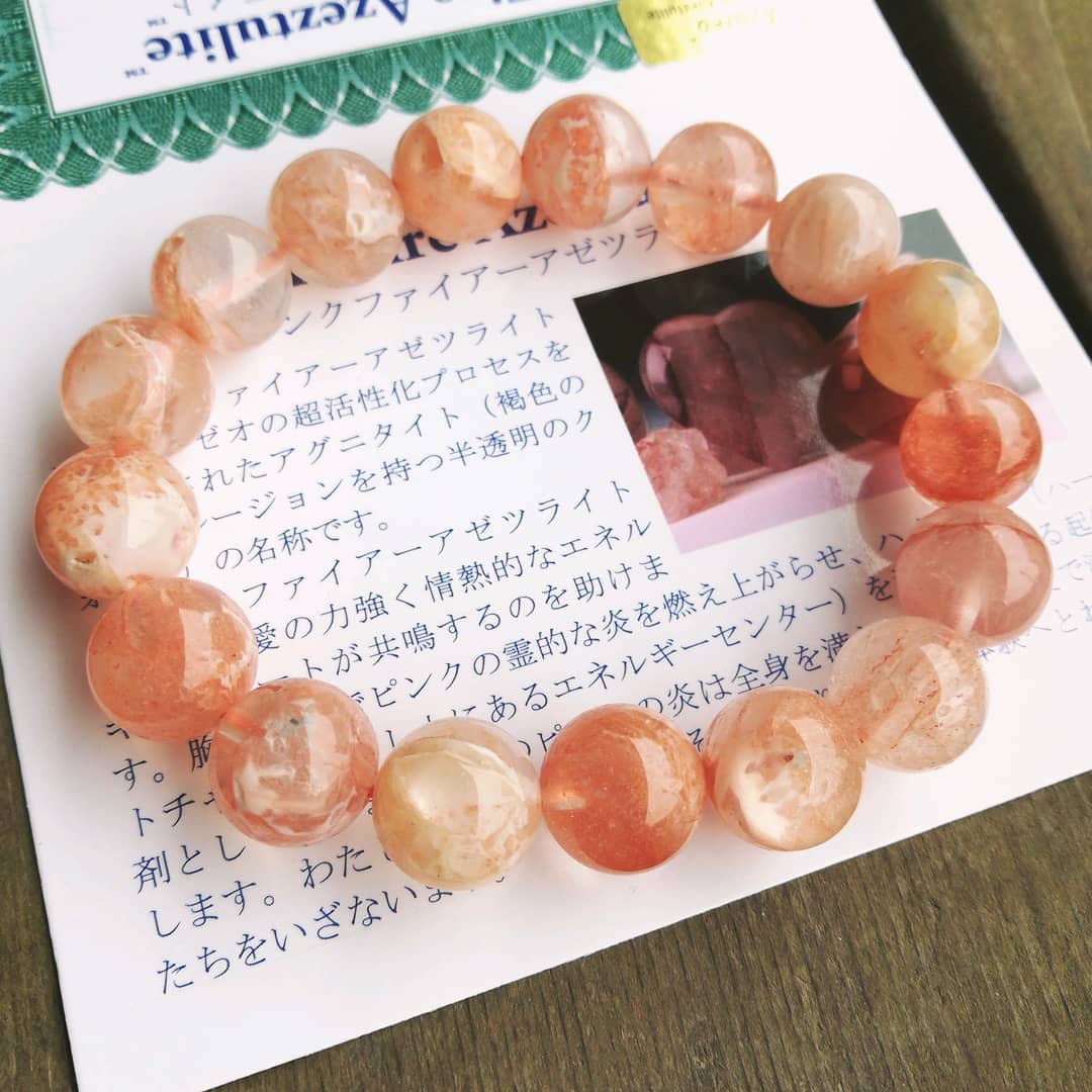 【アシュタールジュエリー】ピンクファイヤーアゼツライト ピンクファイアーアゼツライトのブレスレット （証明書付き
