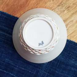 うろこ模様の湯呑B 磁器白土【うろこシリーズ】サマーホワイト カップ 焼酎 ワイン ヨーグルト 3枚目の画像