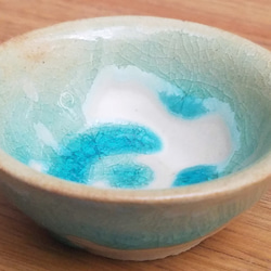 さざ波 おちょこ【溜】 [浅めのお猪口・薬味・タレ・醤油・抹茶塩