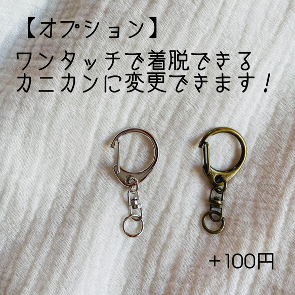 【売り切りSALE】 耳が聞こえません＊口元をはっきり見せて話してください＊うさぎのヘルプマーク 3枚目の画像