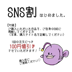 【売り切りSALE】 耳が聞こえません＊口元をはっきり見せて話してください＊うさぎのヘルプマーク 4枚目の画像