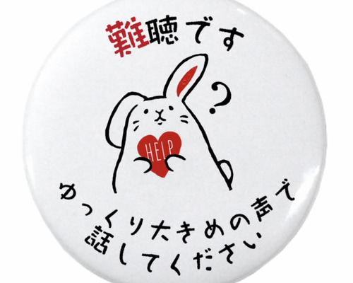 1_00bc49d72981c5e58494cbe50d4a