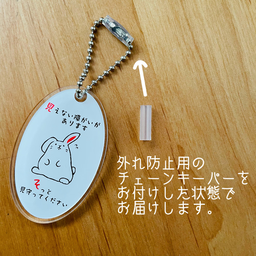 席譲ります＊サポートマーク✳︎逆マタニティ（ヘルプ）マーク［G8 