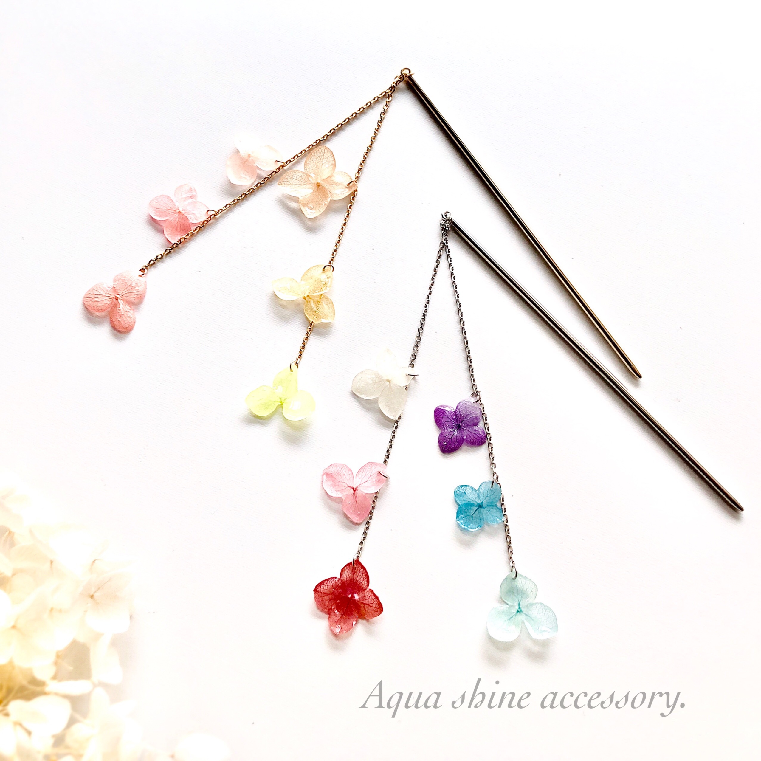 紫陽花のかんざし