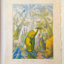 「子ゾウ・アルンと仲間たち」色彩銅版画/額付 3枚目の画像