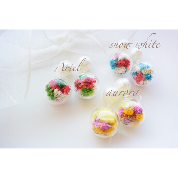 princess color glasdomeearring 3枚目の画像