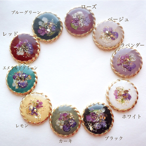 alyssum accessory 2枚目の画像