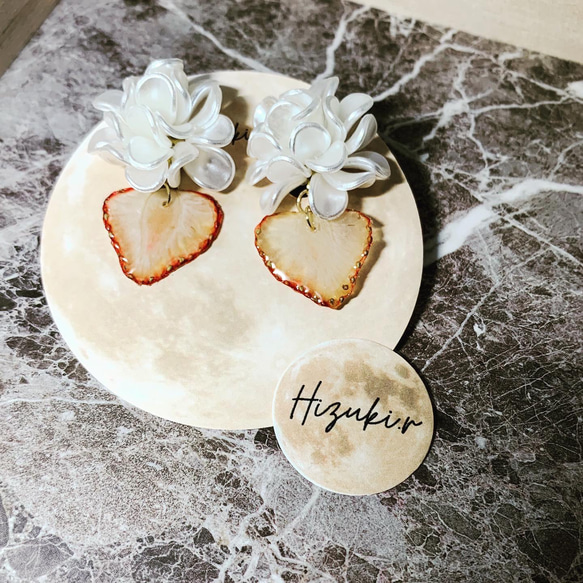 ★北海道の果樹園とコラボ！「押しフルーツ」◆いちごピアス/イヤリング◆#128-131 3枚目の画像