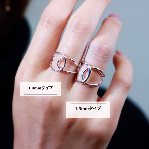 [1.6mm] [silver925] 互相擁抱♡“伴侶戒指”打結愛情戒指/小指護身符戒指 第6張的照片