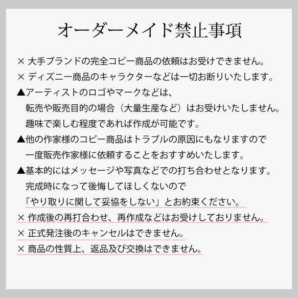 【オーダーメイドジュエリー】世界に1つの特別なjewelryを作成します。　ルースの持ち込みも可能です。 10枚目の画像