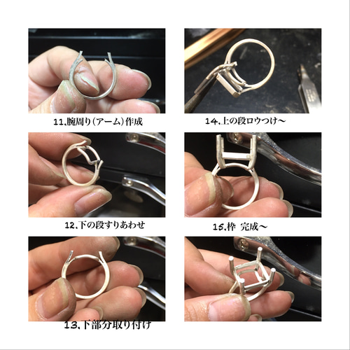 完全オーダーメイドジュエリー　リングのみ‼️ オーダーメイドジュエリーメイ【公式】 (@jewelry_may