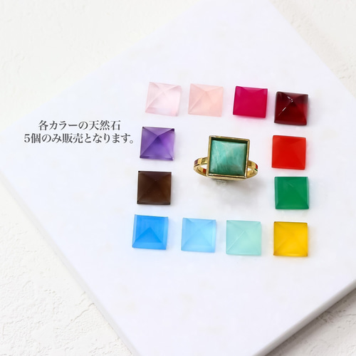 天然石詰め合わせ^ - ^ 天然石 めがね留めチャーム ツイストドロップ シトリン(天然