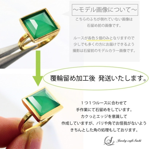 Club藤☆帯留め 本鼈甲 天然カルセドニー 宝石鑑定書付 はらい 訪問着 