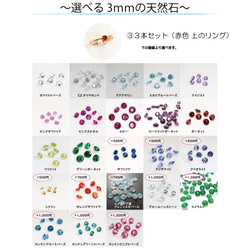 26,800円→16,800円★10,000円引き★【Creema限定】2021年GW限定／中身が選べる福袋／数量限定 4枚目の画像