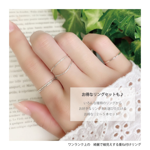 [Silver925] [Silver] Wave ring / 1.0mm width / Pinky ring / Leav 第5張的照片