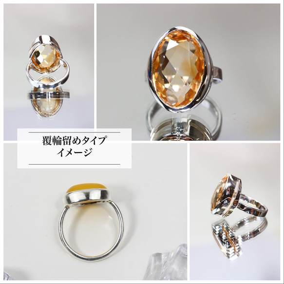 【１点もの】オーダー制／このルースでジュエリーを作ります～　19.75ct 天然ロッククリスタル〜水晶〜 7枚目の画像