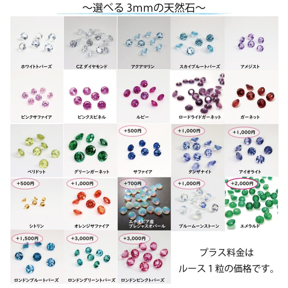 ≪silver925≫ 6毫米紫水晶，具有強大的外觀＆[可以選擇2粒] 3毫米寶石，2021年新產品，過敏反應 第9張的照片