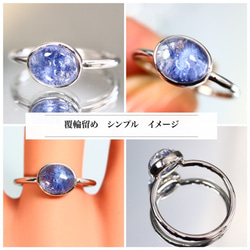 【１点もの】オーダー制／ジュエリーを作ります～　ロードライドガーネット　16×8mm（4.85ct） 8枚目の画像