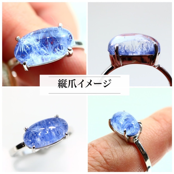 【１点もの】オーダー制／ジュエリーを作ります～　ロードライドガーネット　16×8mm（4.85ct） 9枚目の画像