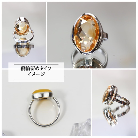 【１点もの】オーダー制／ジュエリーを作ります～　ロードライドガーネット　16×8mm（4.85ct） 10枚目の画像