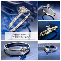 【K10】イエローゴールド　ハーキマーダイヤモンド 0.5ct／3粒石のハーフエタニティーリング 9枚目の画像