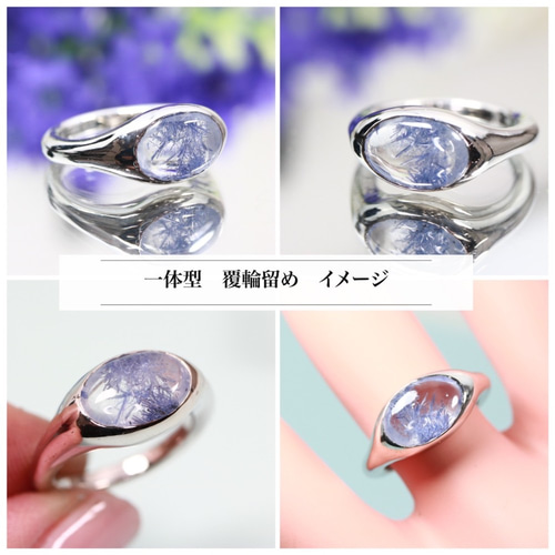 オーダー可能】⑬特大 ホワイトムーンストーン 53.2×27.0mm