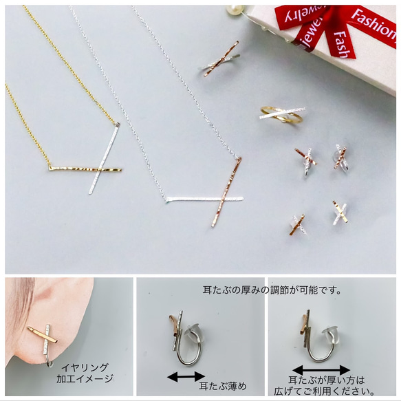 【creema限定】14kgf ピンクゴールド&silver コンビリング／スパイラルピアスorイヤリング 9枚目の画像