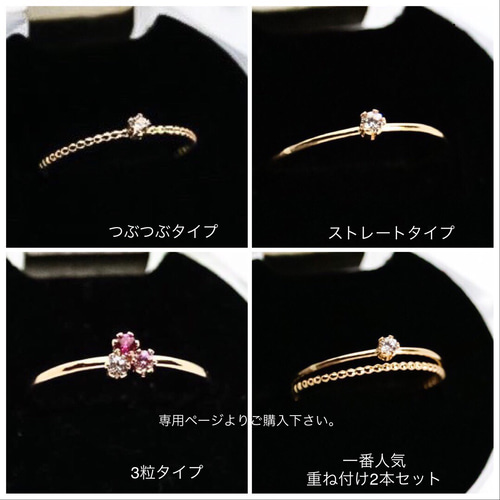 14kgf イエローゴールド サファイアのベゼルリング／シンプル