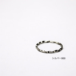 [Creema Limited]可選擇的銀戒指/簡單的小指戒指/配對 第7張的照片