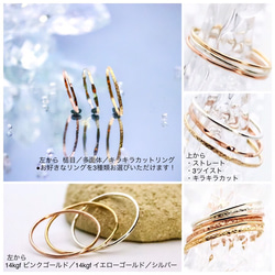 [Creema 限定] [Set of 2] Silver x Pink Gold Filled (14kgf) / Pinky 第3張的照片