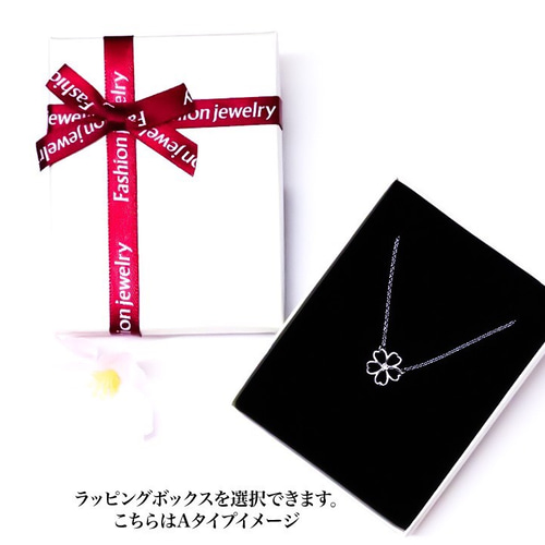 お中元 お歳暮 お年賀 夏 冬 年末年始のご挨拶 ギフト 通販な creema限定】鑑定書付き 四葉のクローバー ダイアモンド アクセサリー