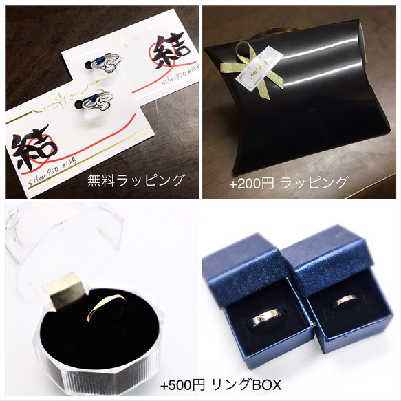 【Creema限定】【天然石】希少 0.47ct ハートカット ルビーのリング／14kgf イエローゴールド 10枚目の画像