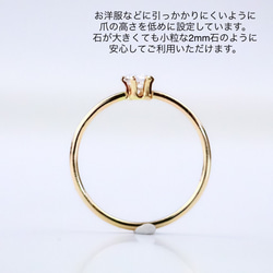 【Creema限定】【天然石】希少 0.47ct ハートカット ルビーのリング／14kgf イエローゴールド 9枚目の画像