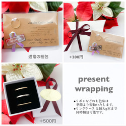 【925銀】1.2毫米寬，紋理方形/精緻簡約小指戒指 *可疊戴/Creema獨家款 第12張的照片