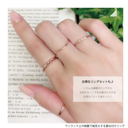 14kgf 1.2mm寬粉紅金“閃光多面戒指”/小指戒指，簡單精緻的戒指 第7張的照片