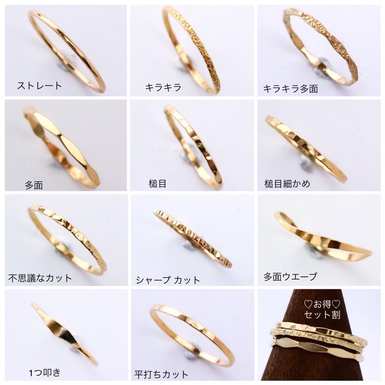 【3本セット】1.2mm幅 14kgf ピンク&イエロー／ピンキーリング・シンプル／Creema限定・新春福袋2020