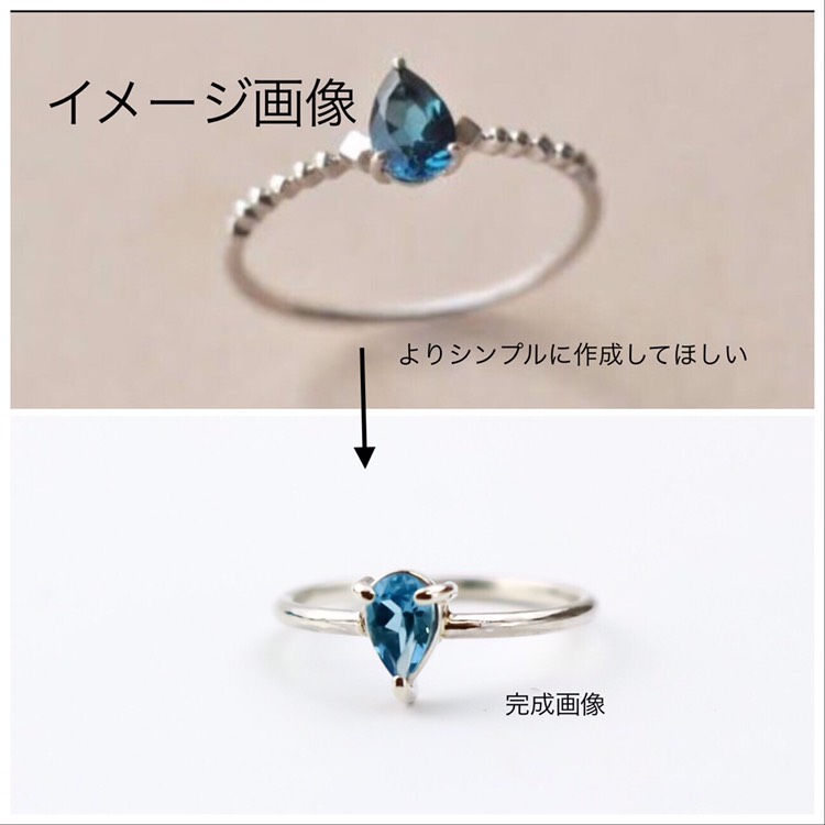 専用オーダー】持ち込み石 加工リングオーダー 指輪・リング Jewelry