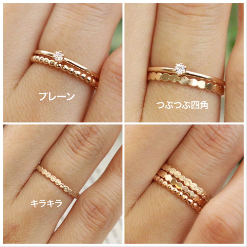 silver925】2.0mm幅＊人気！つぶつぶ プレーンリング／重ね付け