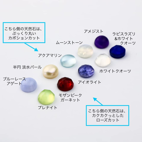 モザンビークガーネット6mm 天然石のリング／ローズカット 14kgf