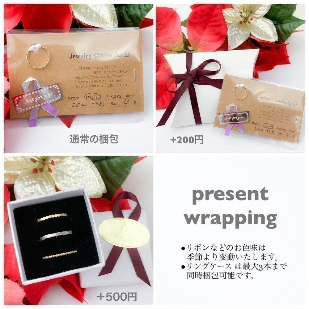 【稀少】タンザナイト　6mm  天然石リング／ぷっくりカボションカット＊1.3mm幅　12月誕生石