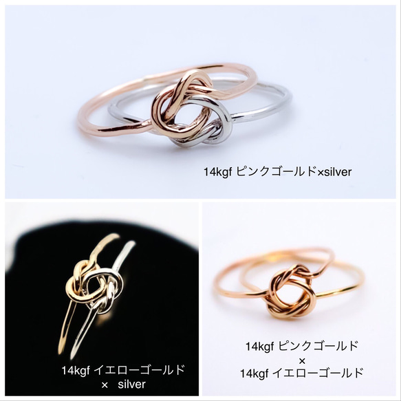 【推薦給12號以上的人】《我的真情》Infinity♡Yui Ring * 1.0mm寬 第4張的照片