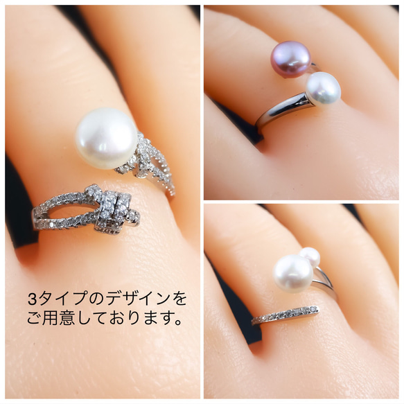 【大特価】【数量限定】silver925　本真珠染ピンクパールのフォークリング／フリーサイズ　オープンリング 8枚目の画像