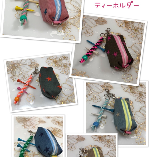 ゴルフ ボールホルダー＆ティーホルダーセット 星刺繍 その他ケース 慈 