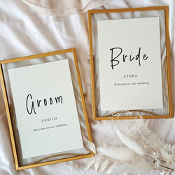 ハッピー結婚式 sp サイン お見合いしたくなったので、 お見合いしたくなかったので、無理難題な条件をつけたら同級生が