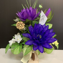 ☆薔薇のアレンジメント☆くすみカラー(ローズ)☆ディップ