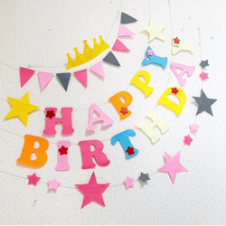 オーダーガーランド バースデーガーランド お誕生日 飾り ハーフ 雑貨・その他 うい 通販