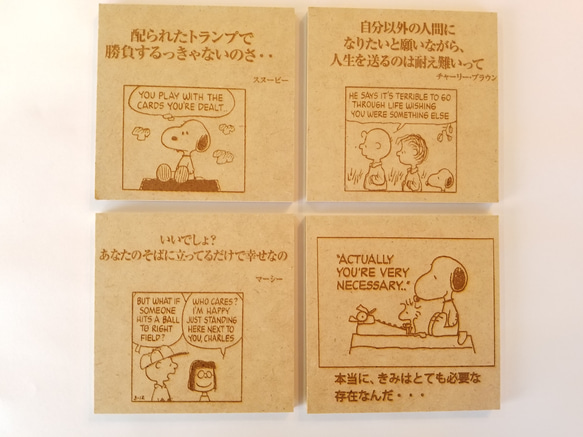 オーダー受付♡♡ ハンドメイド コースター スヌーピー ♡♡