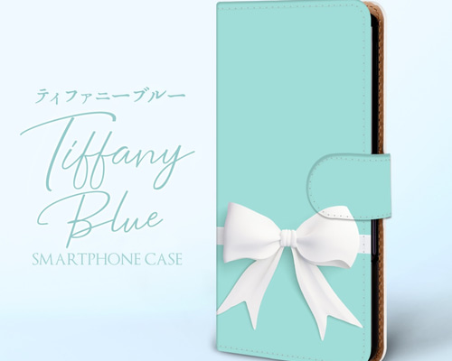 ティファニーブルー 大きなリボン ほぼ全機種対応☆スマホケース