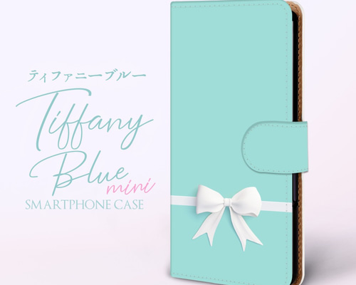 TIFFANY【ティファニー】ブルーリボンケース&グラス&ガラス
